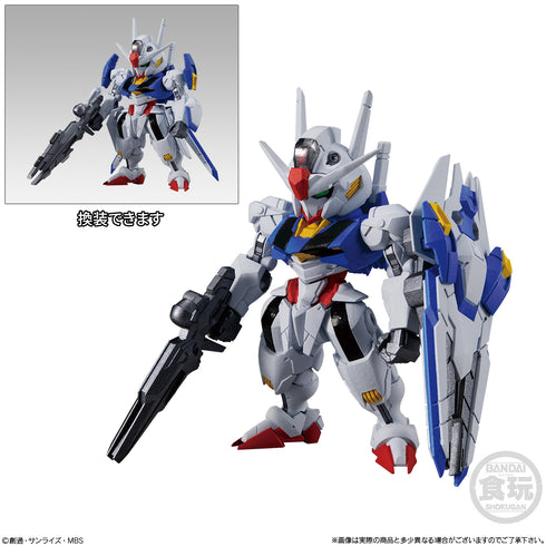 『機動戦士ガンダム』FW GUNDAM CONVERGE ♯23 BOX